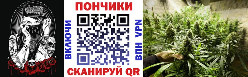 Сколько стоит Барыш COCAIN  Марихуана  МДМА  APVP  ГАШИШ  Мефедрон 