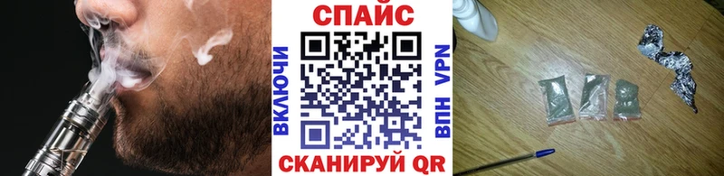 закладка Барыш Бутират BDO 33%
