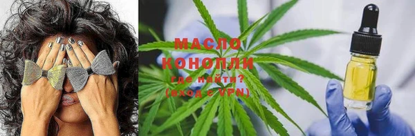 a pvp Белокуриха