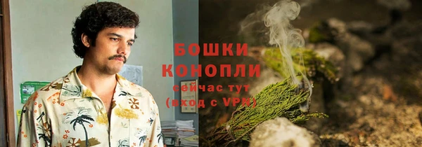 apvp Беломорск