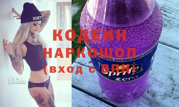 a pvp Белокуриха