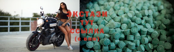 таблы Балахна