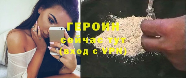 a pvp Белокуриха