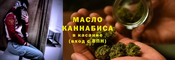 a pvp Белокуриха