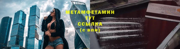 бутик Белоозёрский