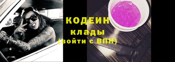 apvp Беломорск