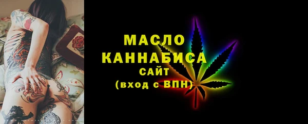 a pvp Белокуриха