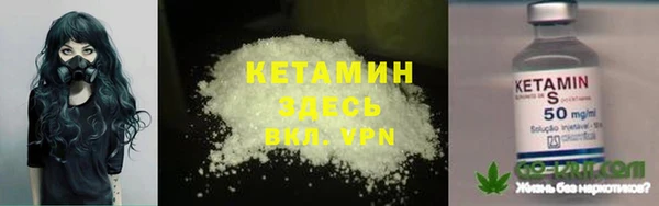 бутик Белоозёрский
