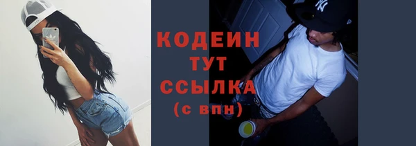 бутик Белоозёрский