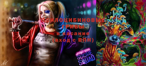 бутик Белоозёрский