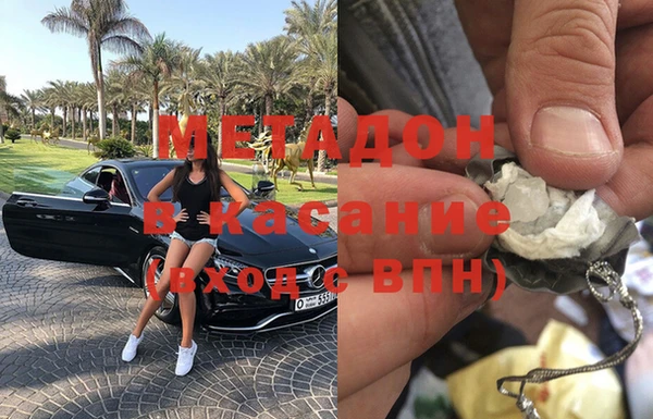 a pvp Белокуриха