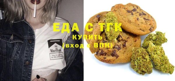 a pvp Белокуриха