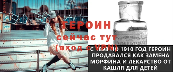 a pvp Белокуриха