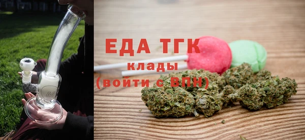 a pvp Белокуриха