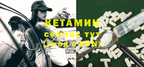 a pvp Белокуриха