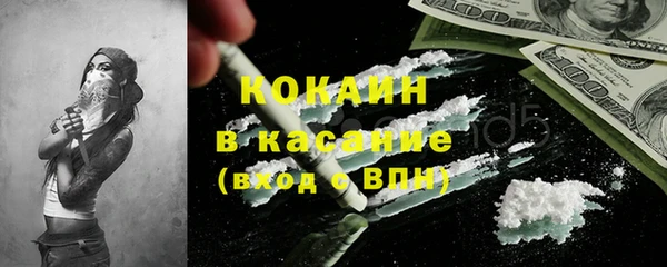бутик Белоозёрский