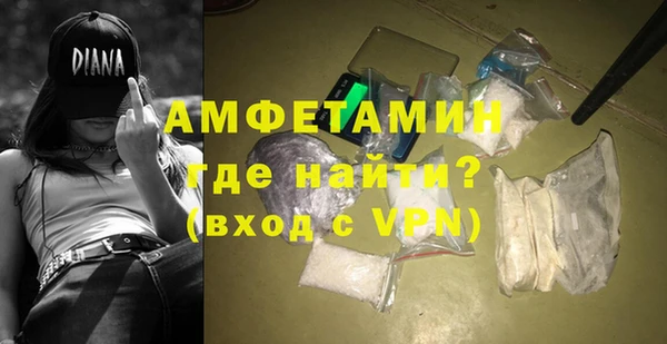 a pvp Белокуриха