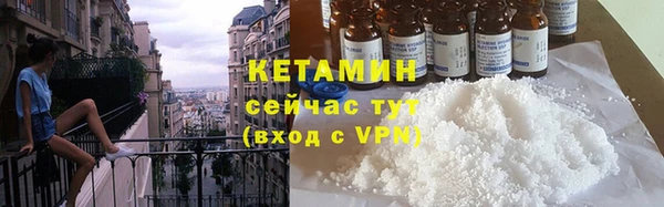 бутик Белоозёрский